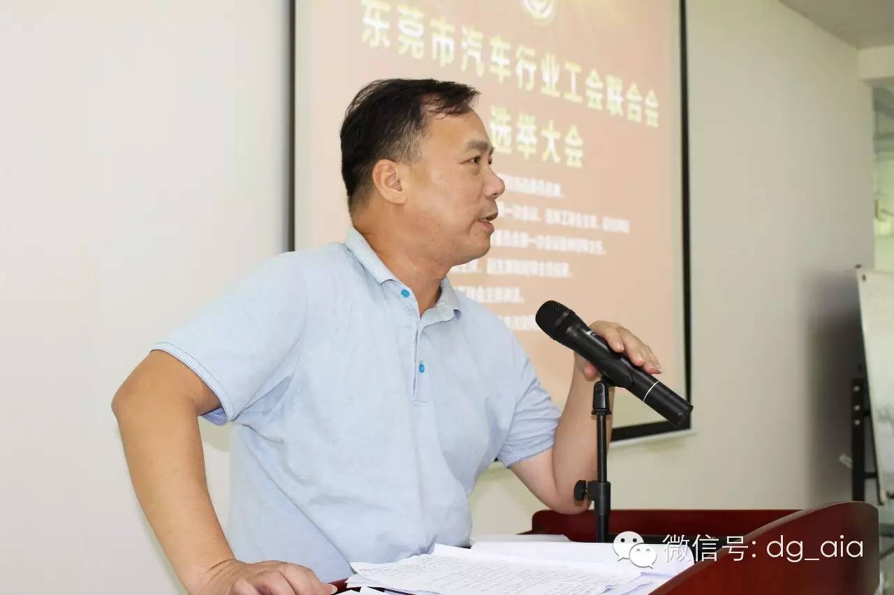 市总工会邱建国部长讲话