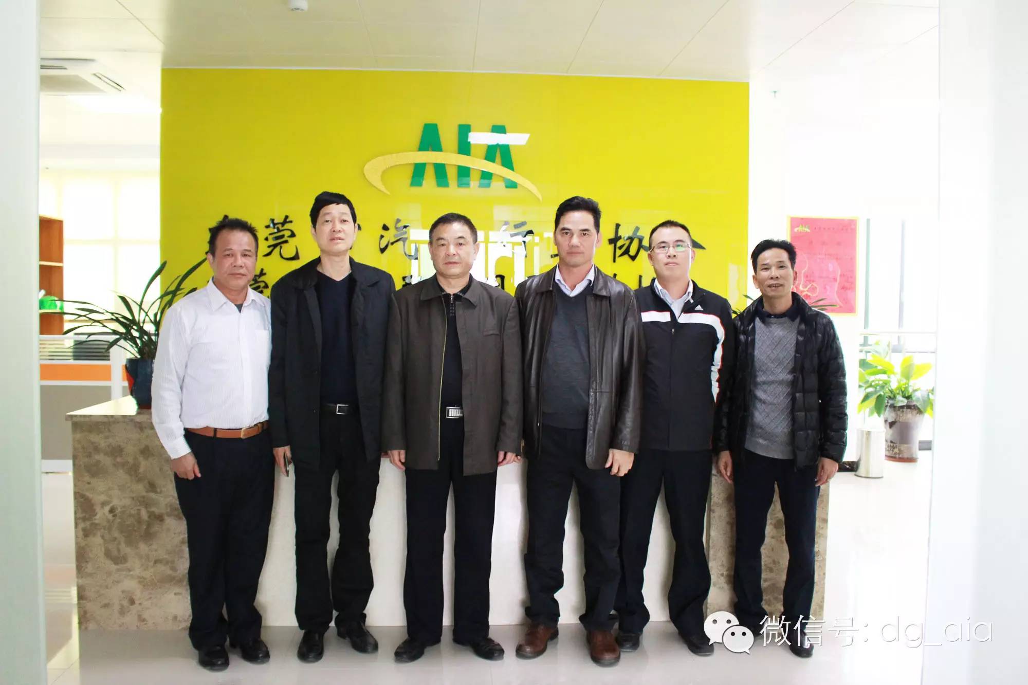市道路运输管理局韩振双副局长,车技科袁志军科长一行莅临本会调研